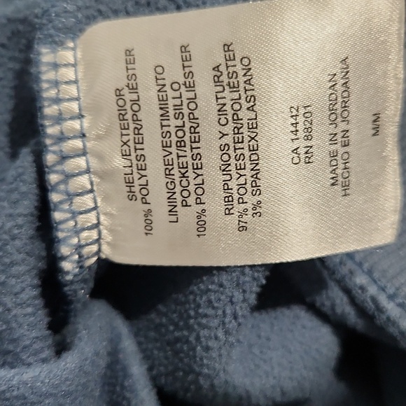 Mondetta Hoodie Jacket - Picture 4 of 4